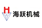 海跃机械设备